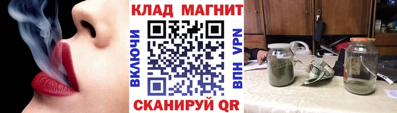 Цена Ипатово Кокаин АМФ Мефедрон