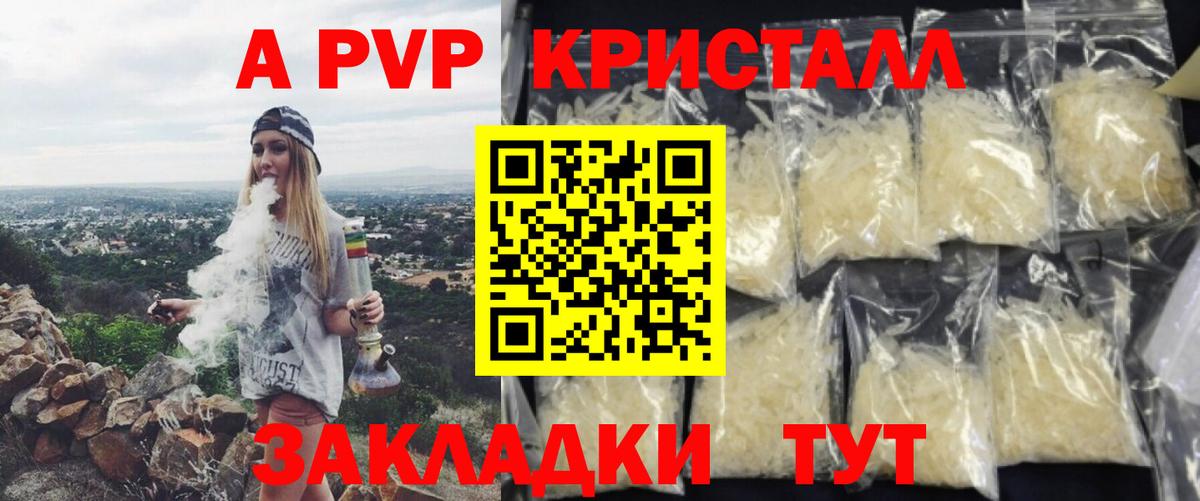 Ипатово  ГАШИШ  Героин  Бошки Шишки  Меф  Вход с VPN  ЭКСТАЗИ  Гашиш  Меф МЯУ МЯУ кристаллы  A PVP СК   Кокаин 