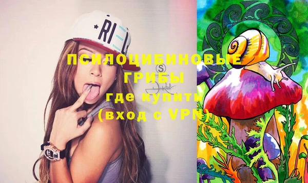mix Алзамай