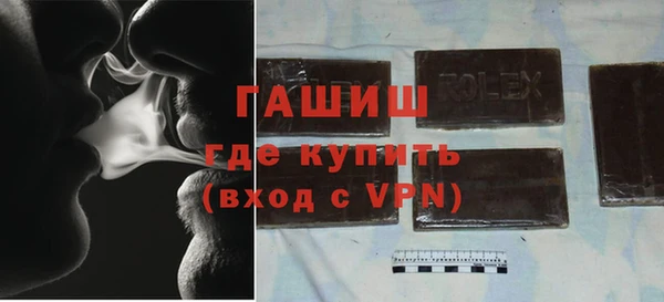 дмт Абинск