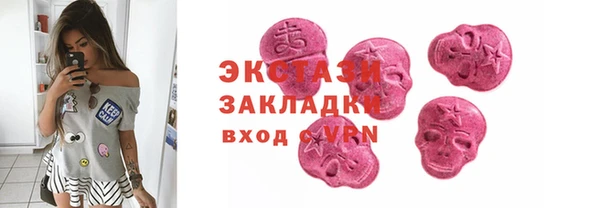 дистиллят марихуана Алексин