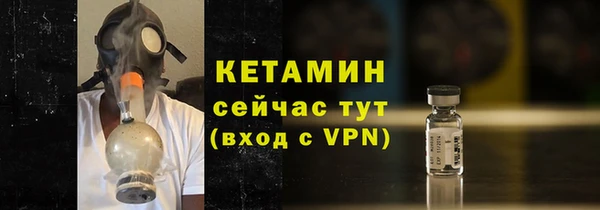 винт Остров
