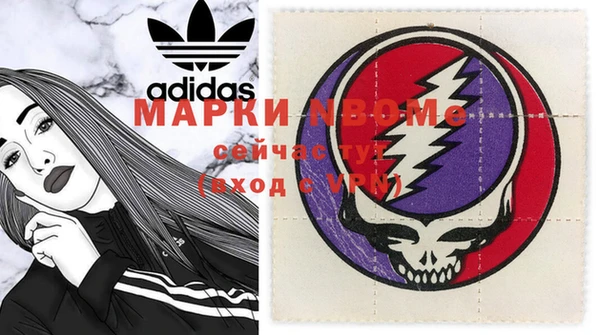 mix Алзамай