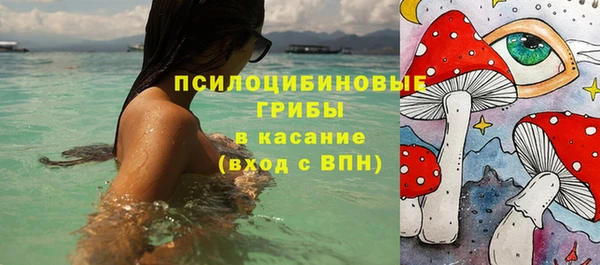 прущая мука Абдулино