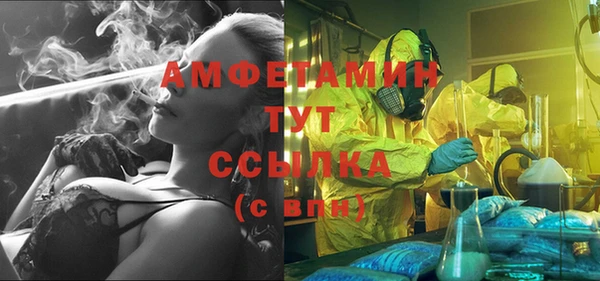 дмт Абинск