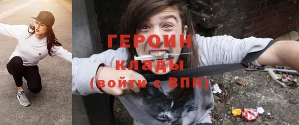 тгк Алексеевка