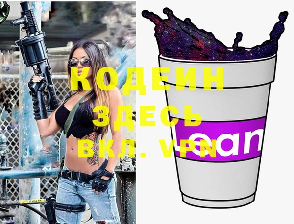 mix Алзамай