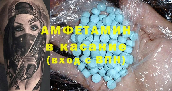 винт Остров