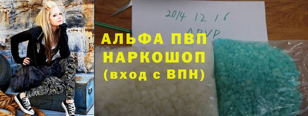 дмт Абинск
