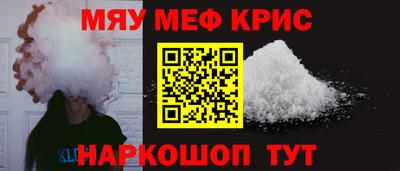 ALPHA-PVP Будённовск