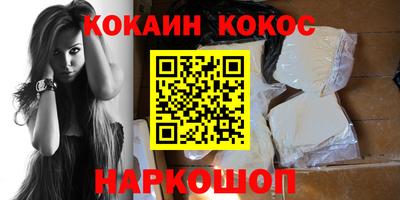 меф VHQ Бугуруслан