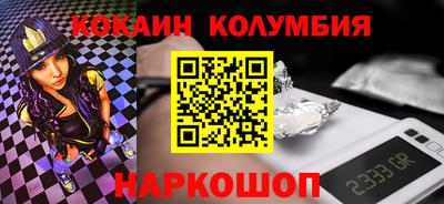меф VHQ Бугуруслан