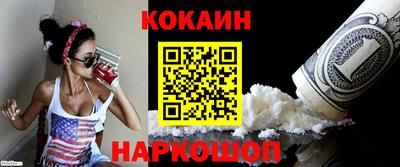 apvp Кинель