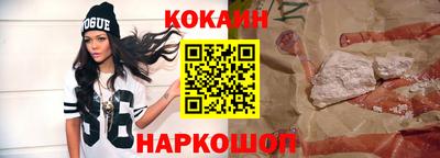 меф VHQ Бугуруслан