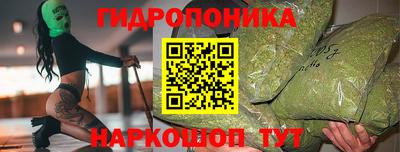 COCAINE Бузулук
