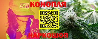 COCAINE Бузулук