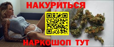 ALPHA-PVP Будённовск