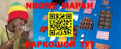 ALPHA-PVP Будённовск