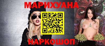 COCAINE Бузулук