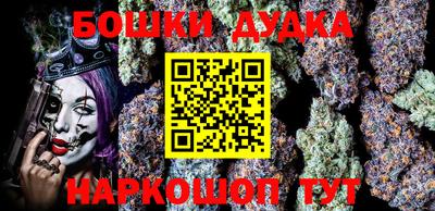 меф VHQ Бугуруслан