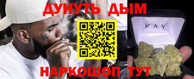 меф VHQ Бугуруслан