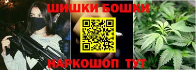 ALPHA-PVP Будённовск