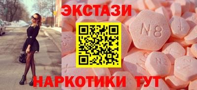 ALPHA-PVP Будённовск