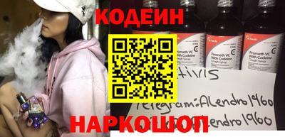 меф VHQ Бугуруслан