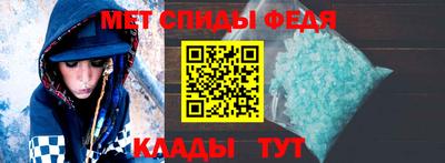 меф VHQ Бугуруслан