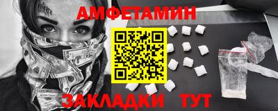 синтетический гашиш Кимры