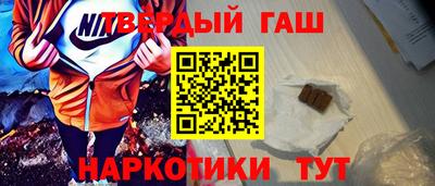 COCAINE Бузулук