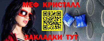 дмт Кингисепп