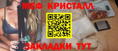 ALPHA-PVP Будённовск
