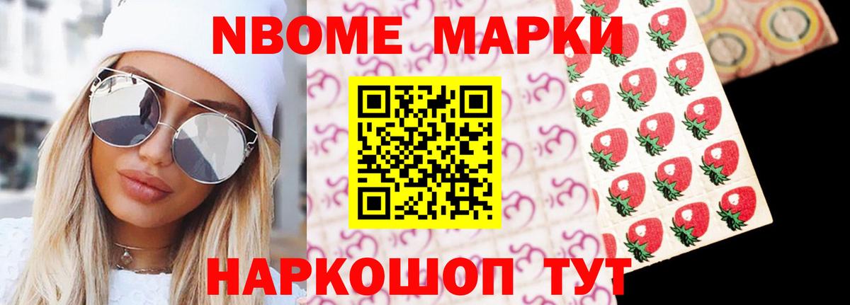 Ипатово  ЛСД экстази ecstasy  Лсд 25 экстази ecstasy  Вход с VPN 