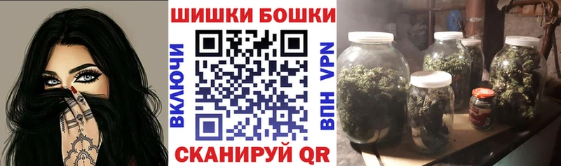 Марихуана тримм  кракен вход  Ипатово 